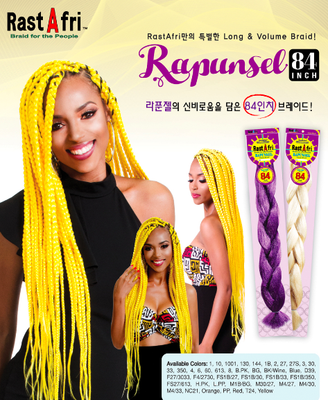 Rapunsel 84" Braiding Hair - BEAUTYBEEZ-beauty-supply