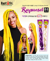 Rapunsel 84" Braiding Hair - BEAUTYBEEZ-beauty-supply